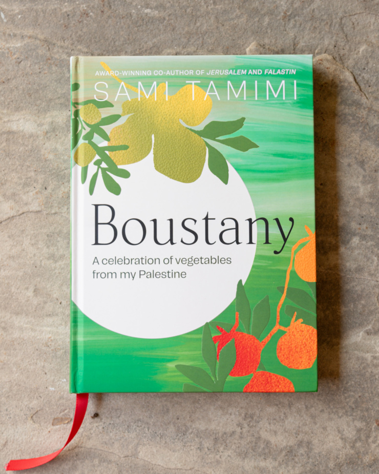 An overhead shot shows the cover of "Boustany" by Sami Tamimi.
